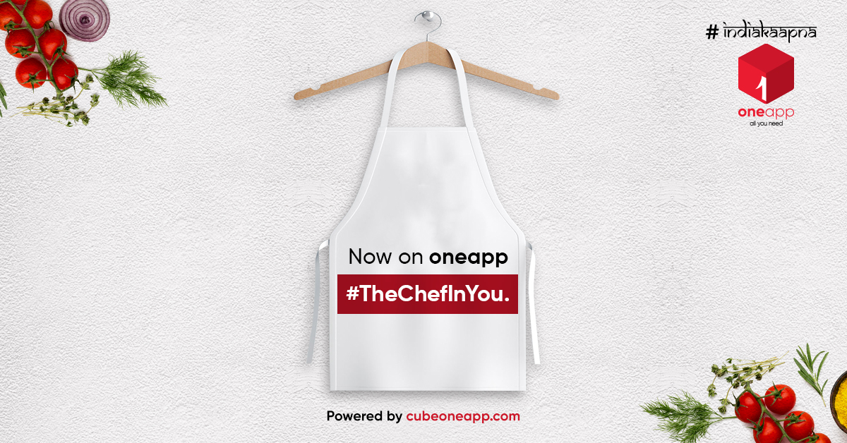 cubeoneapp's tweet photo. Download oneapp now to participate in the contest: https://t.co/eE887SSz8u
#TheChefInYou #IndianChef #ExcitingRecipe #MyRecipes #CookingStyle #TastyFood #Foodgasm #TastyRecipe #CookingSkill #Competition #Contest #IndiaKaApna #ContestAlert #IndiaContest #IndianCuisine https://t.co/zlqsIkVijz