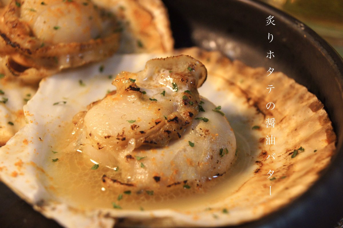 みっち🍺【晩酌おつまみレシピ】 tweet media