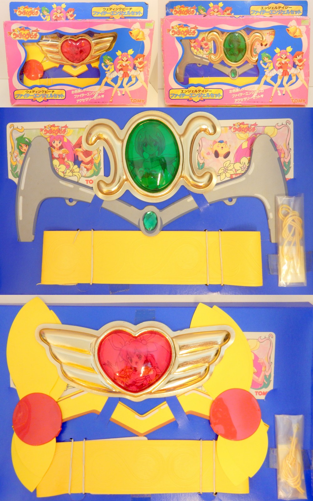 まんだらけgirls toy on X: 