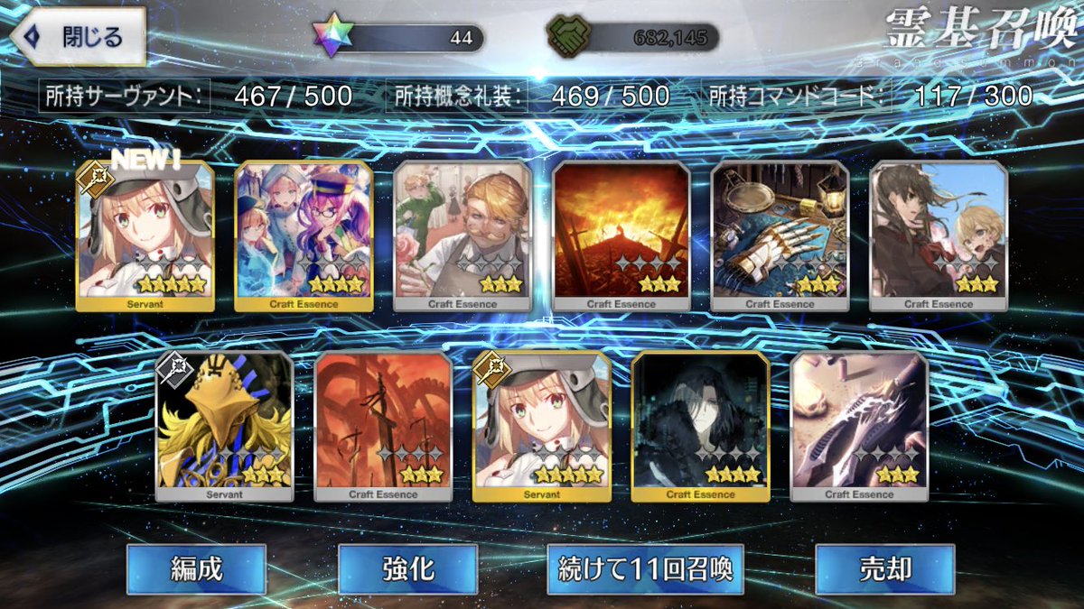 _rora_xxx's tweet photo. 勝ちました https://t.co/7fhQW0duOt