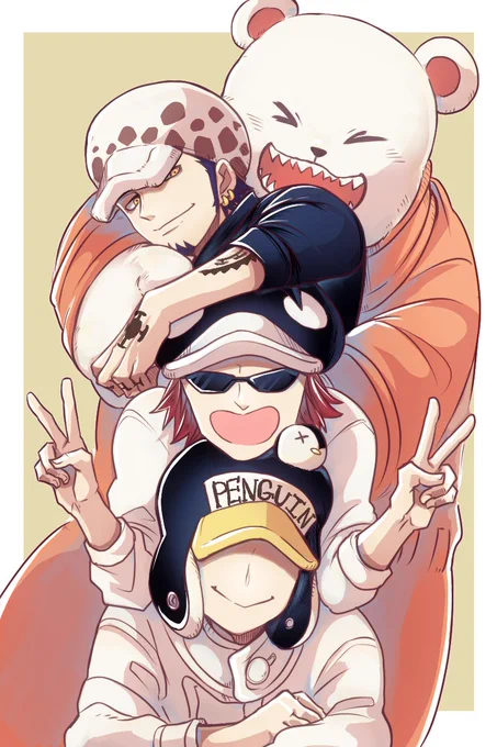 #ハートの海賊団の日
大好き 