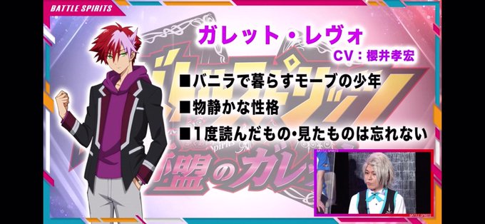 Spectorさん の人気ツイート 6 Whotwi グラフィカルtwitter分析