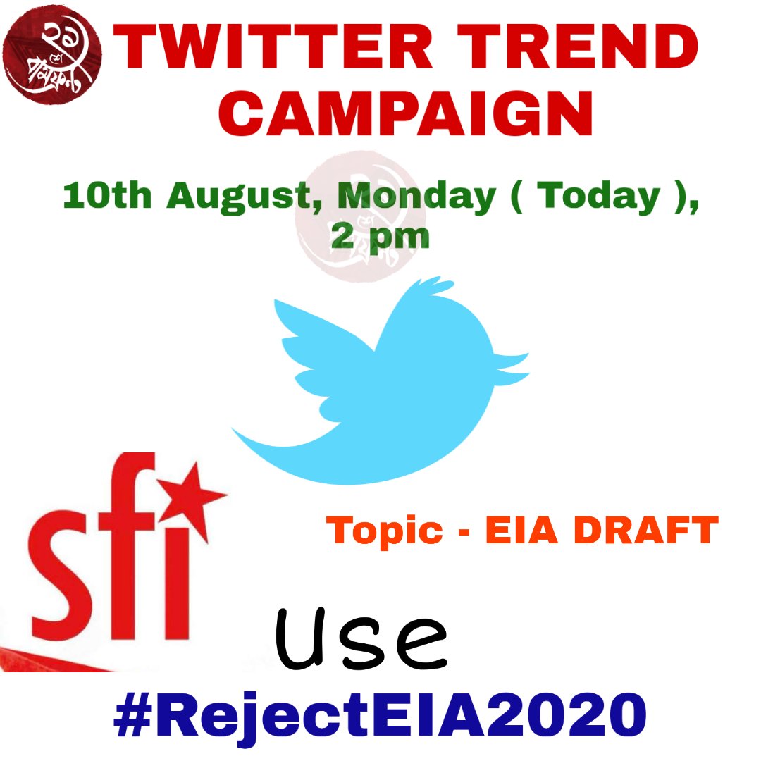 AmraBamfront's tweet photo. #RejectEIA @CPIM_WESTBENGAL @cpimspeak @aishe_ghosh @DharDipsita @salimdotcomrade @mishra_surjya @Sujan_Speak @MayukhDuke @nms_albert @CpiWb @shatarupghosh @KisanSabha @kaustav7947 @kanhaiyakumar https://t.co/QYCBySpau2