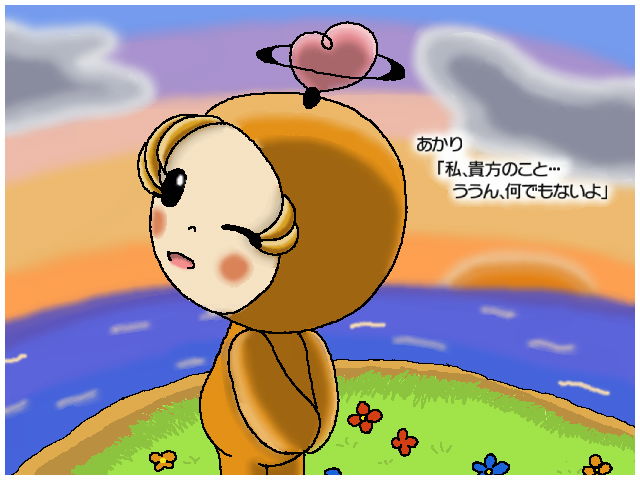 電波人間のtwitterイラスト検索結果