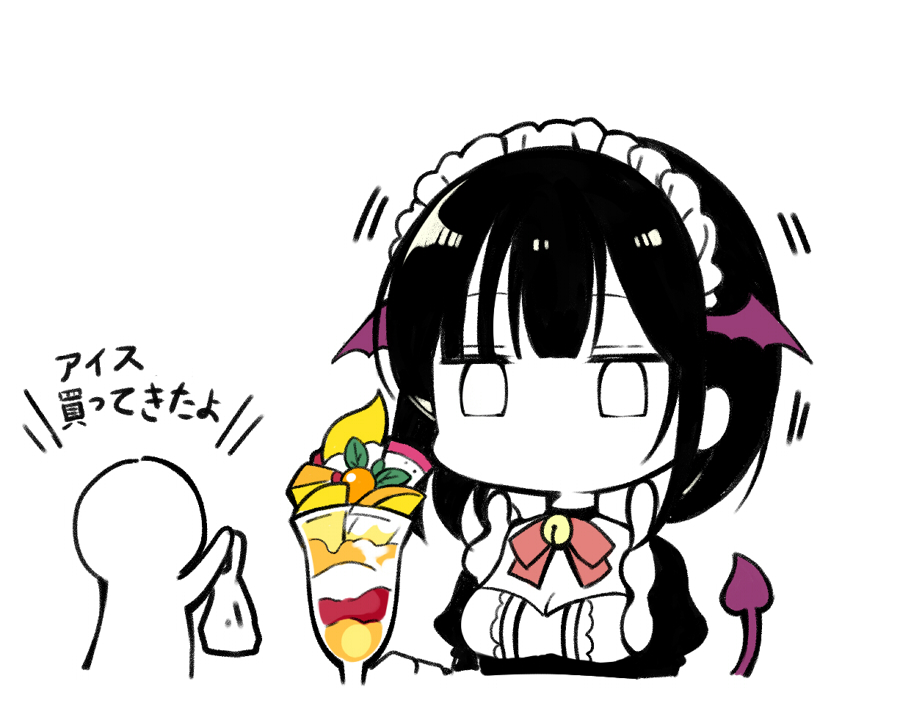 暑くて描いたメイドさんrkgk 