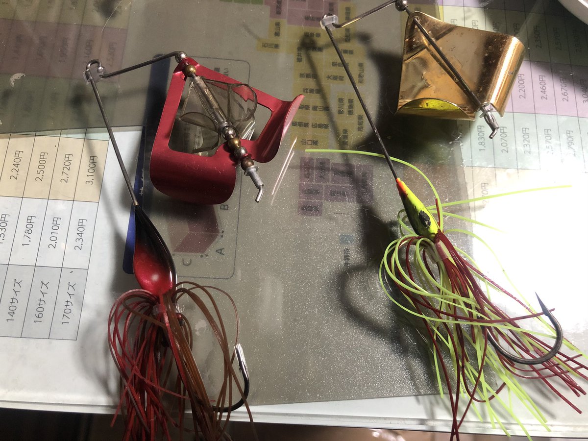 kantallica2828's tweet photo. お前の落としたバズは金のペラか?赤ペラか?
#バトルスタールアーズ
#ドミネーター
#エクスキャリバー
#プロバズ
#excalibur
#probuzz
#battlestarlures
#dominator https://t.co/pKKhehqZ0Z