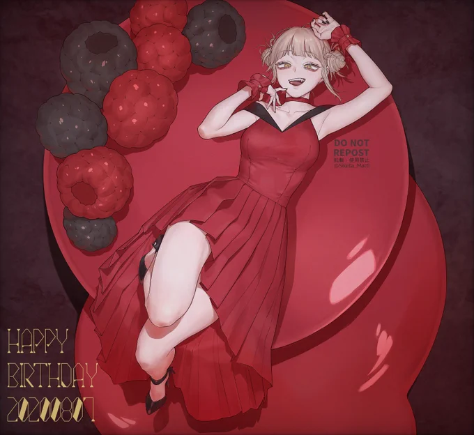 #トガヒミコ誕生祭2020
#トガヒミコ生誕祭2020
おめでとうございました(大遅刻) 