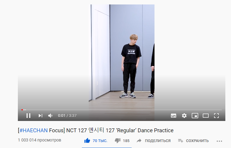 Aesthetic_HC's tweet photo. #HaechanMillionViews #HAECHAN 
#해찬 #NCT https://t.co/OC3T2GNsBg
