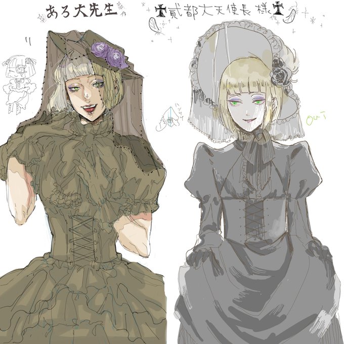 昨日、貮都さん(@nito_twst)と絵茶をしていただいたときの素敵なピクチャーです…????お耽美な作画が隣で紡がれて失神しました。有り難うございます…?そして貮都さん字まで綺麗。。 