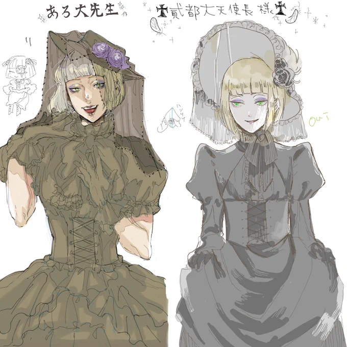 昨日、貮都さん(@nito_twst)と絵茶をしていただいたときの素敵なピクチャーです…????お耽美な作画が隣で紡がれて失神しました。有り難うございます…?そして貮都さん字まで綺麗。。 