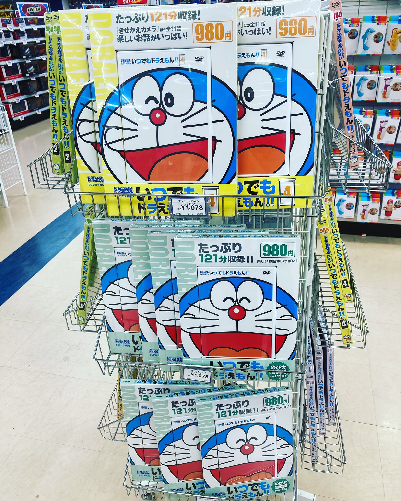いつでもドラえもん　8本セット Amazon.co.jp: TVアニメDVDシリーズ いつでもドラえもん!! 8