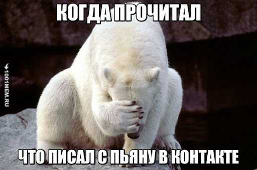 Обнова отгремела, я вылезаю из подполья.
Сцена с Евой нормально выглядела в тексте, но когда я увидела её в игре... в общем, орала как последний раз. Расскажите чтоль, как она вам)

#клубромантики