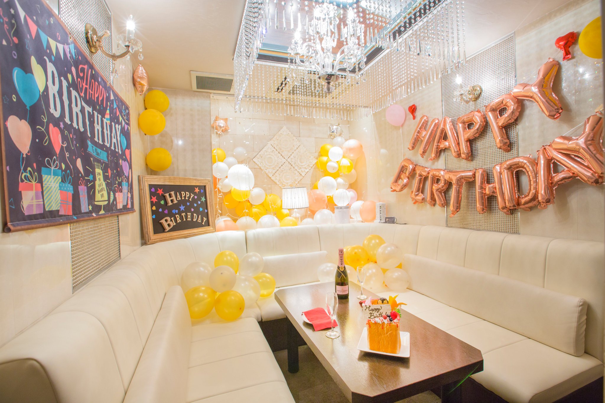 公式 カラオケパセラ六本木店 Al Twitter バルーン装飾付きお祝いルーム 大人気の お祝いルーム がグレードアップ 誕生日会や記念日祝いはもちろん 推しの誕生日会などにもどうぞ パセラ お祝い 誕生日 推し不在 T Co Vsw2xxehmb Twitter 公式 カラオケパセラ六本木店 Al Twitter バルーン装飾付きお祝いルーム 大人気の お祝いルーム がグレードアップ 誕生日会や記念日祝いはもちろん 推しの誕生日会などにもどうぞ パセラ お祝い 誕生日 推し不在 T Co Vsw2xxehmb Twitter