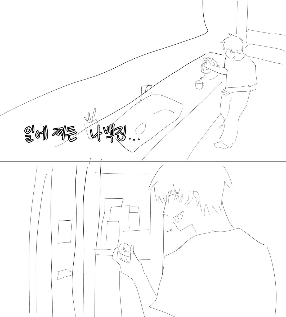 dirdud010's tweet photo. ㅂㅈㅈㅎ https://t.co/kpY0XC2o52