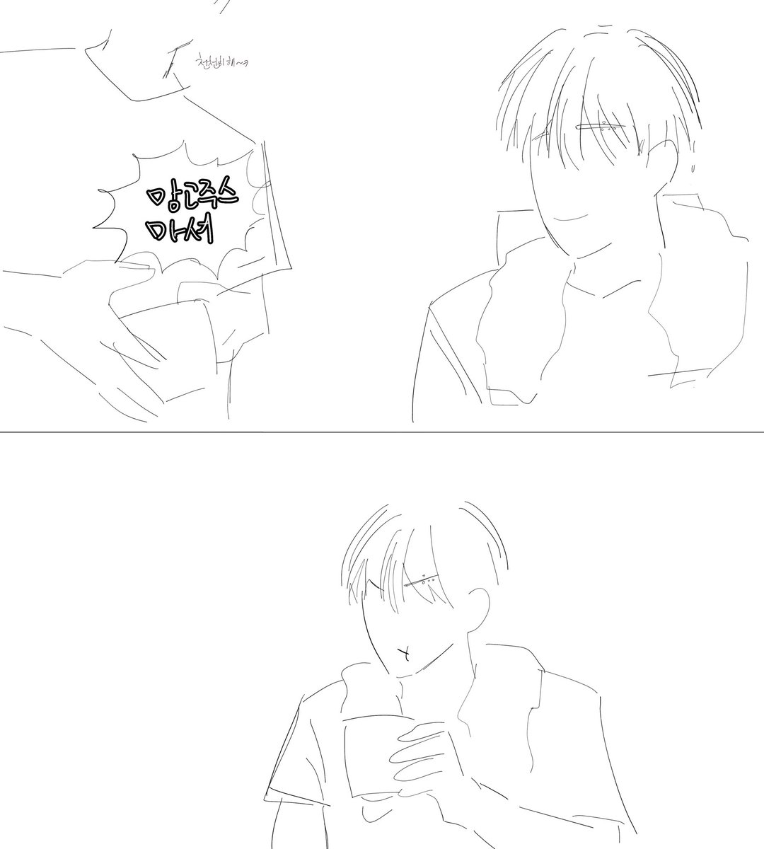 dirdud010's tweet photo. ㅂㅈㅈㅎ https://t.co/kpY0XC2o52