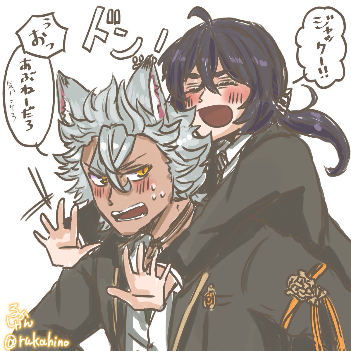 ジャク監/?監
?くん大好き監督生 ※監督生顔あり
#twstプラス 