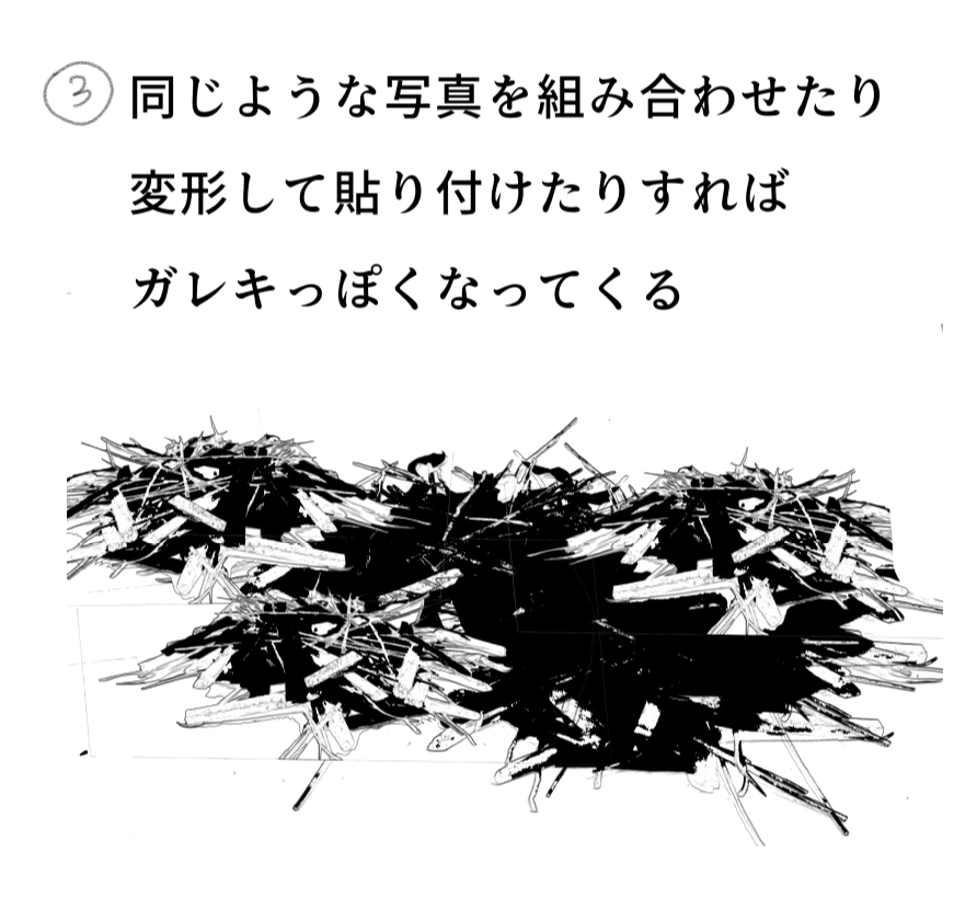 訳あり Sh59 手書きイラスト Tibetology Net