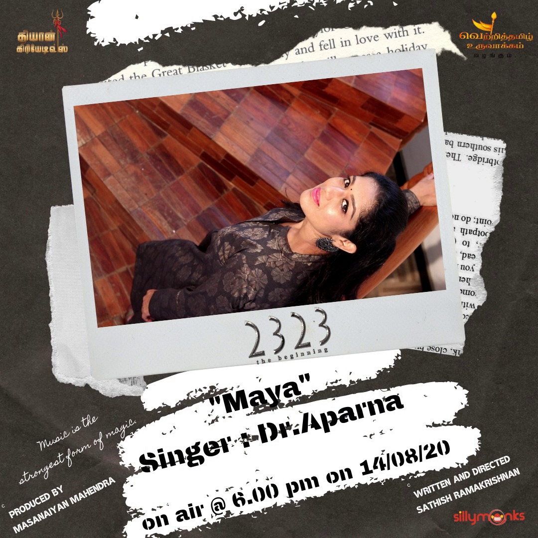 PROSundarbala's tweet photo. Yes the awaited news....The first single of 2323 The Beginning will be out on 14/08/2020 at 6.00 P.M.....Introducing our Ace Singer and and an Extraordinary talent Dr.Aparna Radhakrishnan .. #Releasedby? ...wait for the exciting updates..๐ง https://t.co/i3OuofhNhI
