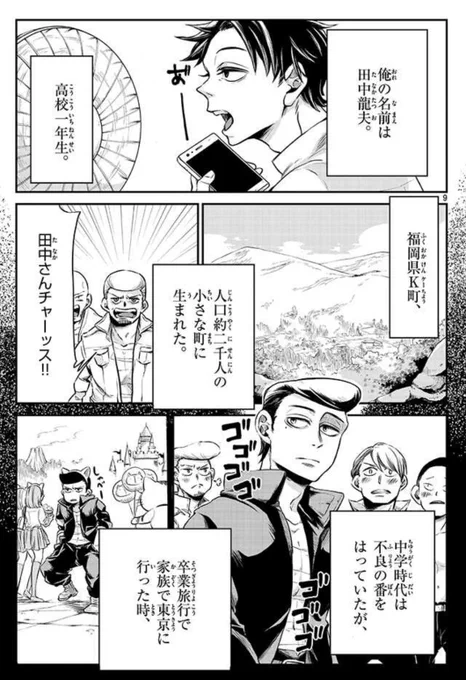 ③ 