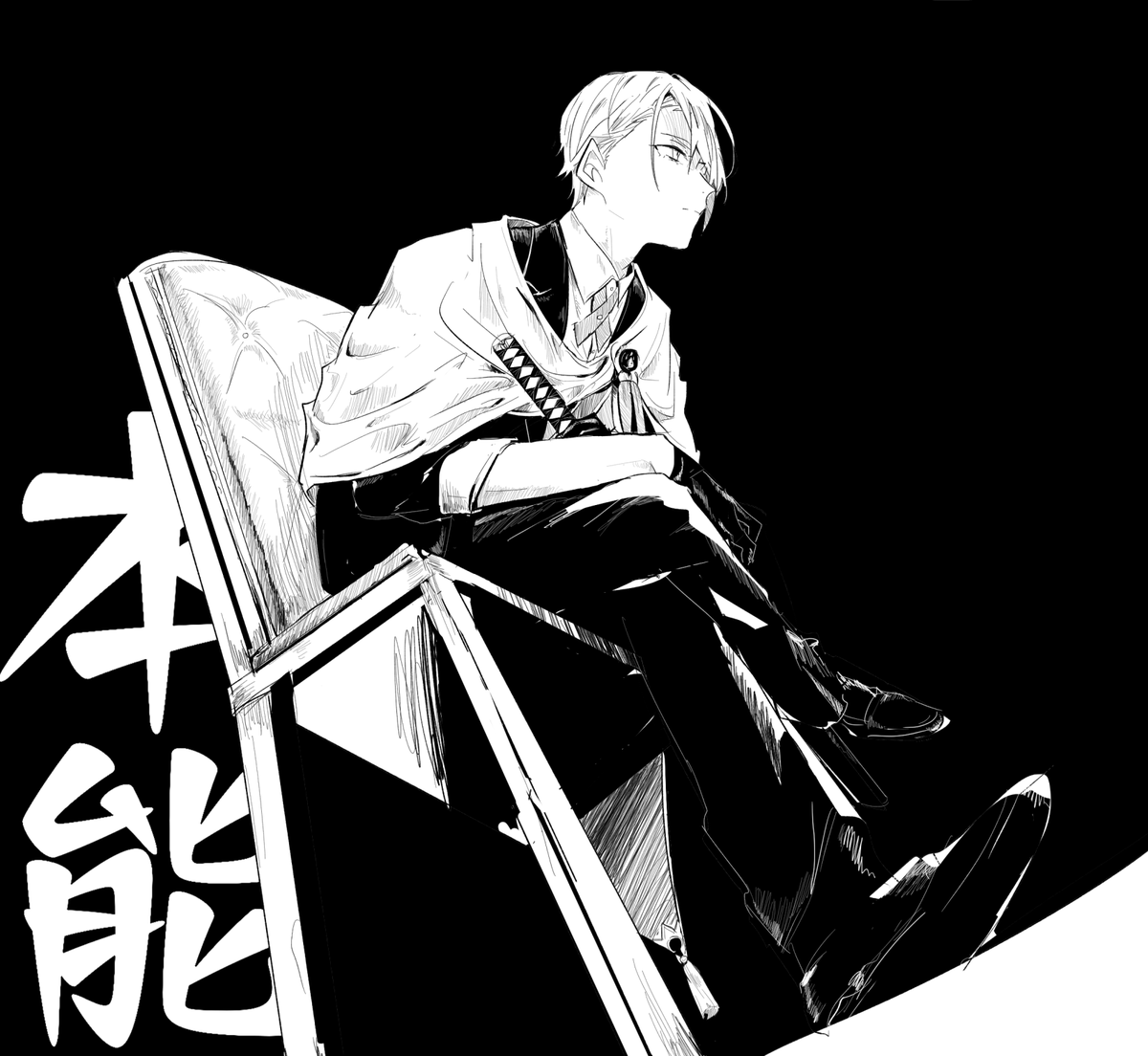 m*a様 手描きイラスト◆ファンアート【山姥切長義】 刀剣乱舞」山姥切長義の凛とした表情にキュン！問七先生の非公式