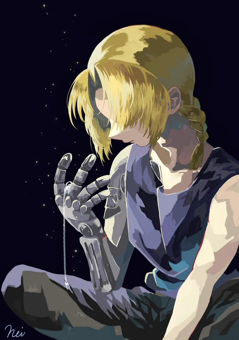 #鋼の錬金術師 
