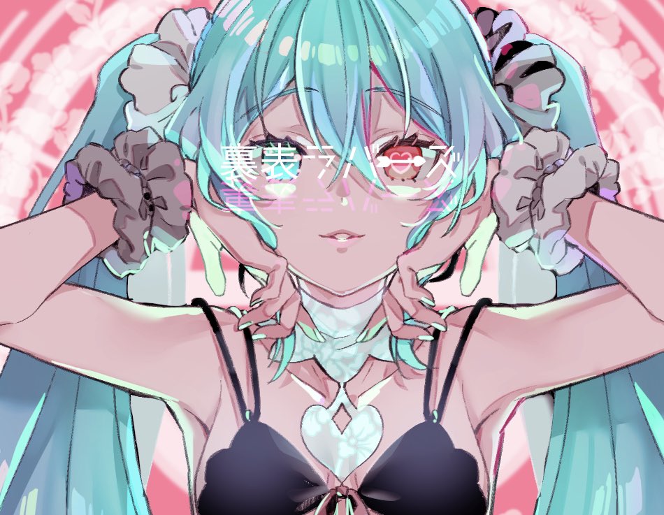 初音ミク 「これが…こうじゃ!!
(今日は10年前ほどのイラスト(3枚目)のリメイクをしまし」|朱里/shuriのイラスト