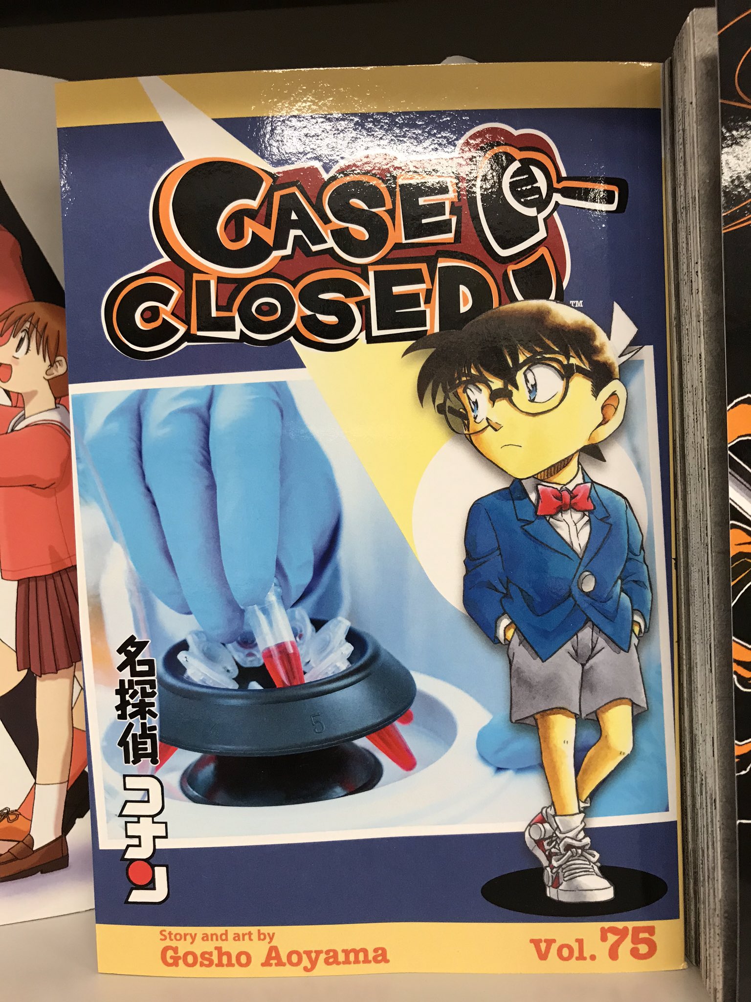 Twitter 上的 丸善丸の内本店 4階洋書 名探偵コナン 75巻の英訳版が発売 人気キャラクター 安室透 の初登場話が収録されています あむぴ T Co Bmm0jjcp3n Twitter