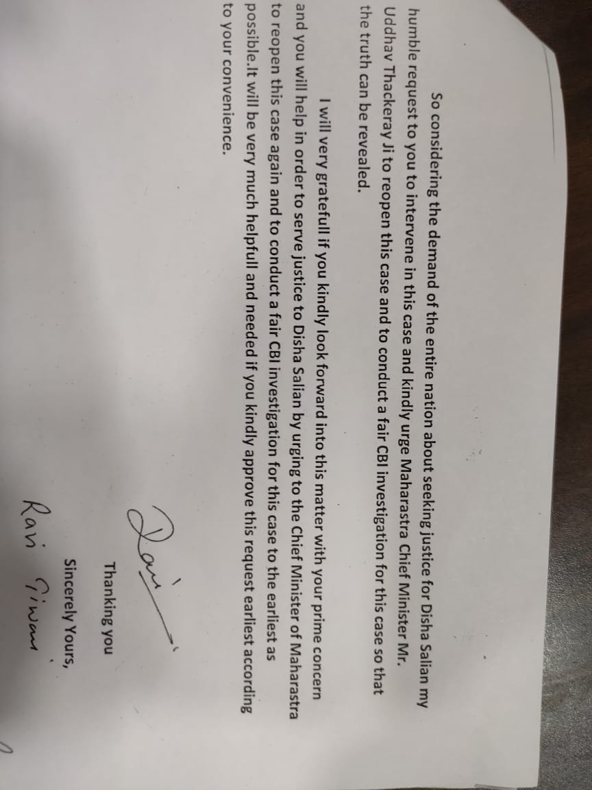 iRaviTiwari's tweet photo. As PROMISED yesterday.

Today i went to PMO , and SUBMITTED a LETTER..

Requesting CBI inquiry in DISHA SALIAN MURDER Case .

@republic @amitmalviya @sudhirchaudhary
#EDExposeRheaInSSRCase
#ArrestRhea https://t.co/ODbXLamYvh