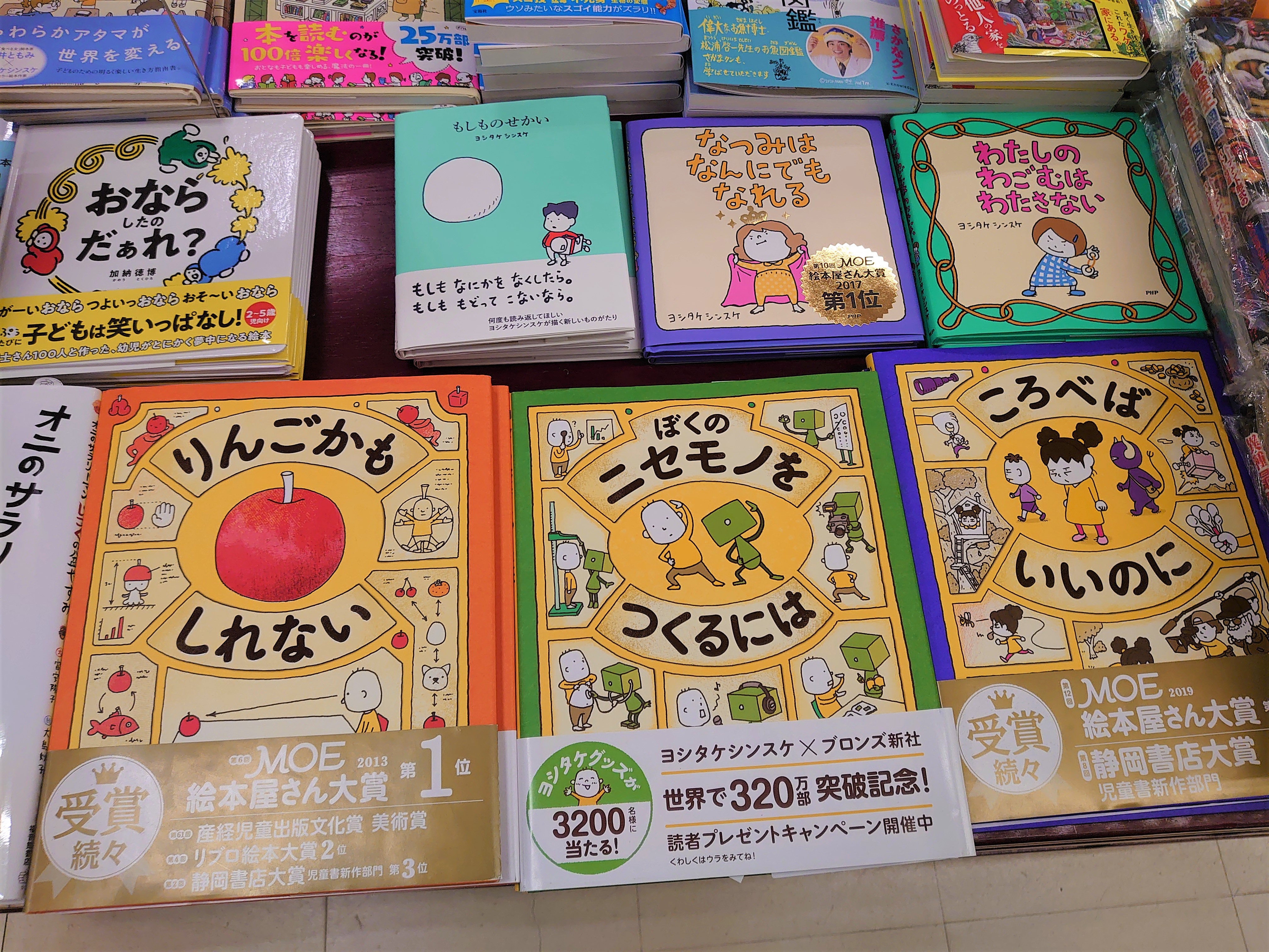 光村図書出版 Twitter Search Twitter