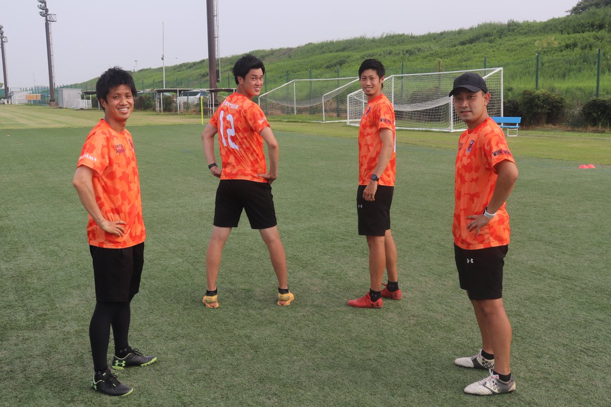 大宮アルディージャサッカースクール公式 Win Win Tシャツ応援大作戦 大宮をオレンジで染めよう スクールコーチ達もみんな応援tシャツ着てトップチームの勝利を願って応援してます 大宮アルディージャ Ardija Ntt東日本 Winwin応援大 大宮アルディージャサッカースクール公式 Win Win Tシャツ応援大作戦 大宮をオレンジで染めよう スクールコーチ達もみんな応援tシャツ着てトップチームの勝利を願って応援してます 大宮アルディージャ Ardija Ntt東日本 Winwin応援大