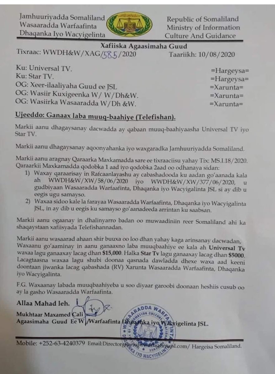August 2020 : After arresting their owners, Somaliland dictatorial regime impose $15K & $5K fines to 2 private cable channels TV for the crimes of refusing to cover President Muse Bixi speech. Where is the freedom of speech ?  #SomalilandDictatorship  #Somaliland