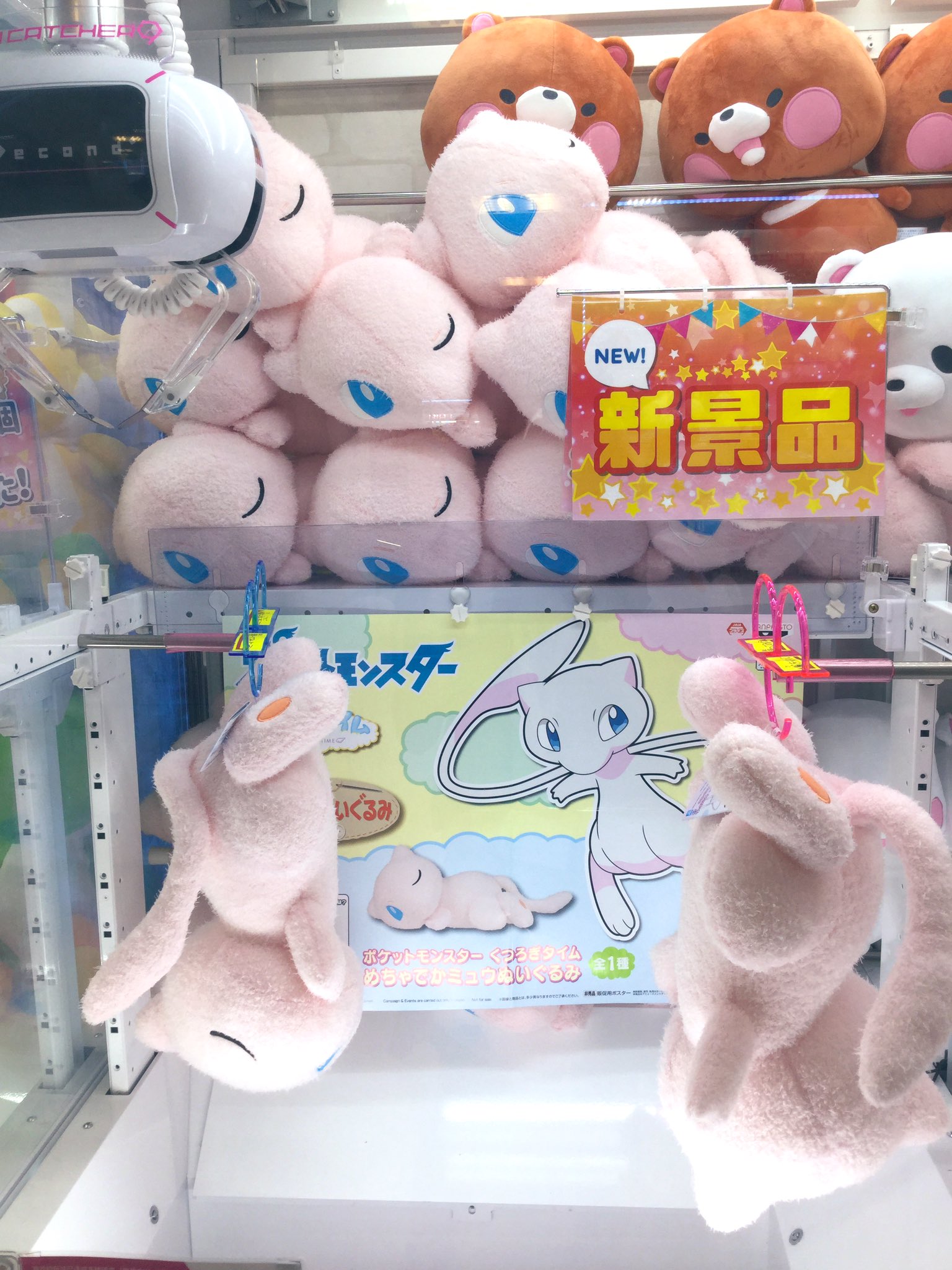 おとなもポケモン Twitter Search Twitter