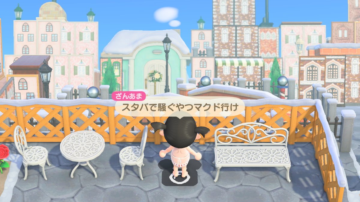 ざんama あつ森ディズニーシー בטוויטר さっきまで島クリめちゃくちゃ頑張ってたのですが気がついたら作ってたので共有します ゆりやんがたまに着てるやつです 少し仮眠とる どうぶつの森 Animalcrossing Acnh Nintendoswitch マイデザ T Co 6thz8cjgsc