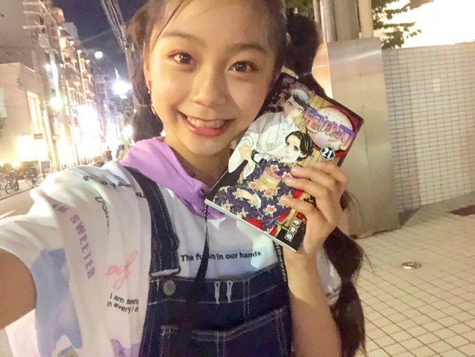 Twitterのコスプレ画像29