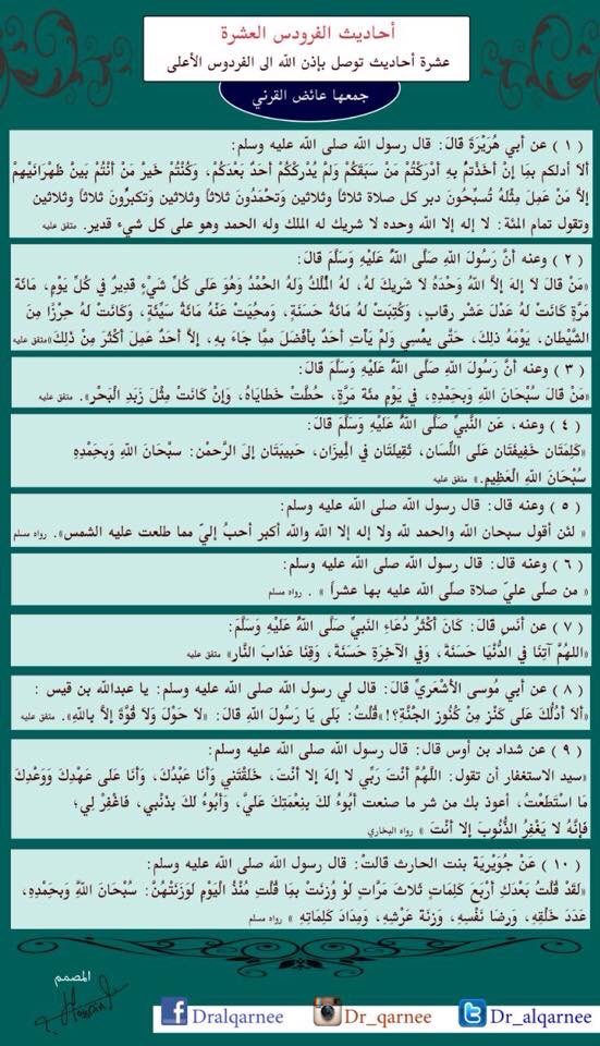 bu5aldl's tweet photo. https://t.co/J1HS5zMMK9