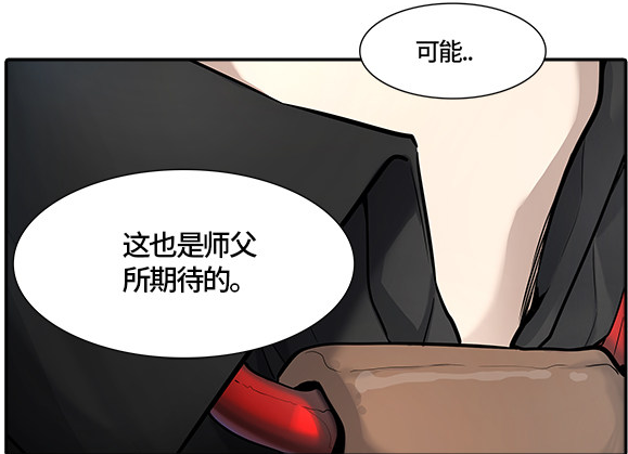给男主角这种特写是为什么呢?
对不起我只能想到"好色"两个字。(脖子是性癖。 