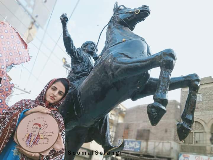 AAMIRHEER's tweet photo. مرسون مرسون سنڌ نہ ڏيسون
شهيد بشير خان قريشي کي جنم ڏھاڙي تي واڌايون پيش ڪريون ٿا

#HBDShaheedBashirQureshi https://t.co/eguO2qA6og