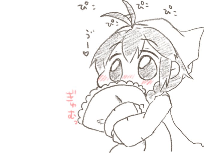 しぐぅは一緒に寝たそうにこちらを見ている!!!!!!!!!!!!!!!!! 