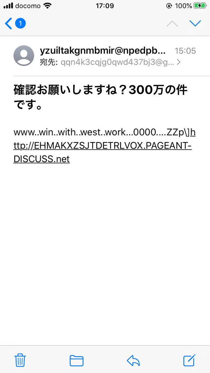 世界の屁こき隊 本日体調不良の為放送お休みします お待ちしていた方 申し訳ございません よろしくどうぞ