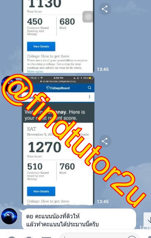 findtutor2u's tweet photo. รับหาติวเตอร์สอนพิเศษใครอยากได้ติวเตอร์ทักมาเลยมีทุกวิชาทุกชั้นตั้งแต่ประถมจนถึงมหาลัยโปรไฟล์ดี๊ดีปักหมุดคือตัวอย่างน้องๆที่ใช้บริการติวเตอร์ที่เราหามาให้นะคะไม่มีค่าใช้จ่ายใดๆ #dek64 #tcas64 #ติวเตอร์ #หาติวเตอร์ #สอนพิเศษ #เรียนพิเศษ #รับสอนพิเศษ #เ���ียนออนไลน์ #รับสอนออนไลน์ https://t.co/aflUnRBh83