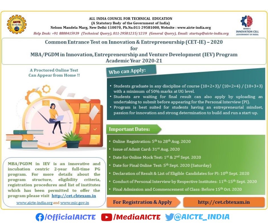 AICTE tweet media