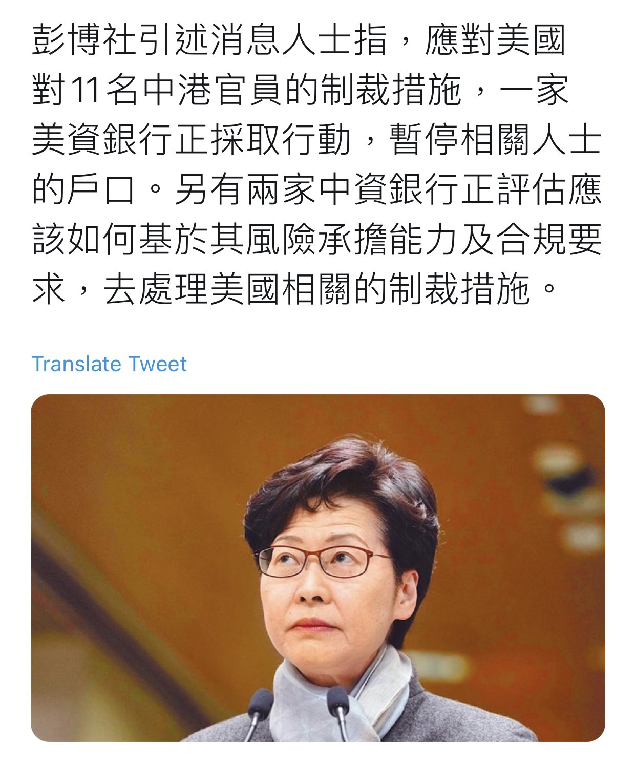 Ray Zhu Love Hong Kong On Twitter Https t co ray-zhu-love-hong-kong-on-twitter-https-t-co