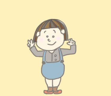 指違うのtwitterイラスト検索結果