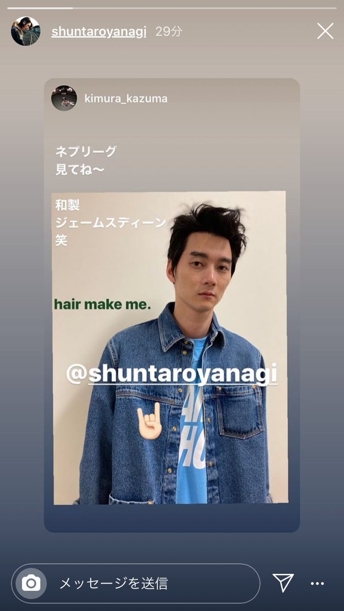 yysiych's tweet photo. ずっと思ってたんですけど、柳俊太郎さんとパノパナ浪越さんって似てません？？？
今日のネプリーグはより似てたんですけどどうですか？
(急に何のツイートですか?) https://t.co/xbDUMbkbk9