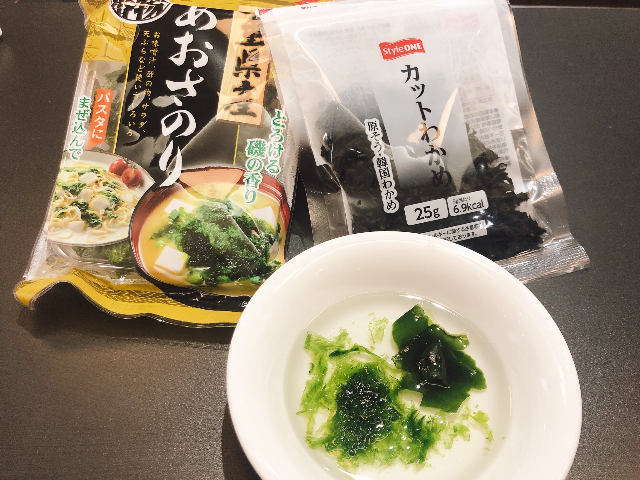 あー٩ ๑ ᵕ ๑ ۶まる amaru Mk12 Twitter