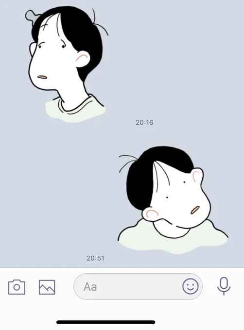 家族ライングループがアホになってて笑ってしまう。 