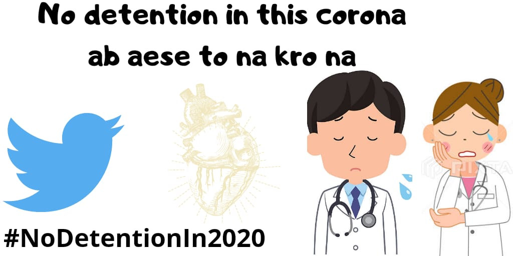 Muhamma96727012's tweet photo. Hmen chance day do. Hmsy ppr lay lo
#NoDetentionIn2020 
@uhslhrofficial @ZakaWaqar @am_nawazish https://t.co/8usihNbqkK