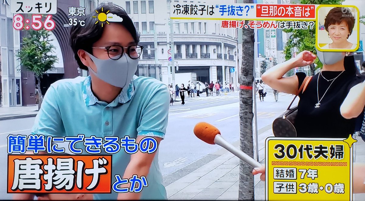 Junjun テレビに出てしゃべってる一般人は仕込みやで Junjun テレビに出てしゃべってる一般人は仕込みやで