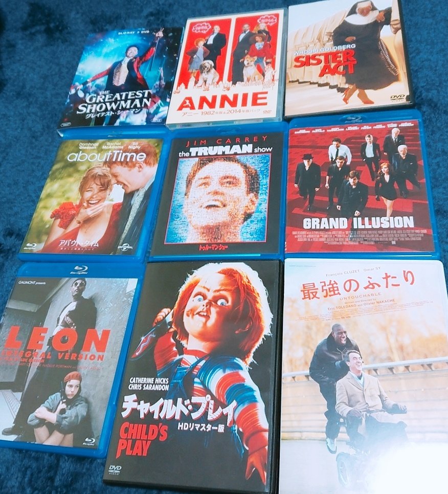 コメディ映画 Twitter Search