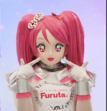 Yumebon デッドラインヒーローズ フルタンx 古田 香織 フルタ製菓の広報担当 T Co 1qlfc0hkem デフェクター 鬼灯 刹那 義手義足の改造人間 復讐者 T Co Jz5xem26lf